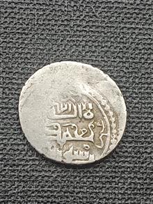 سکه