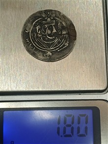سکه