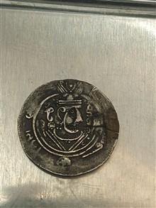 سکه