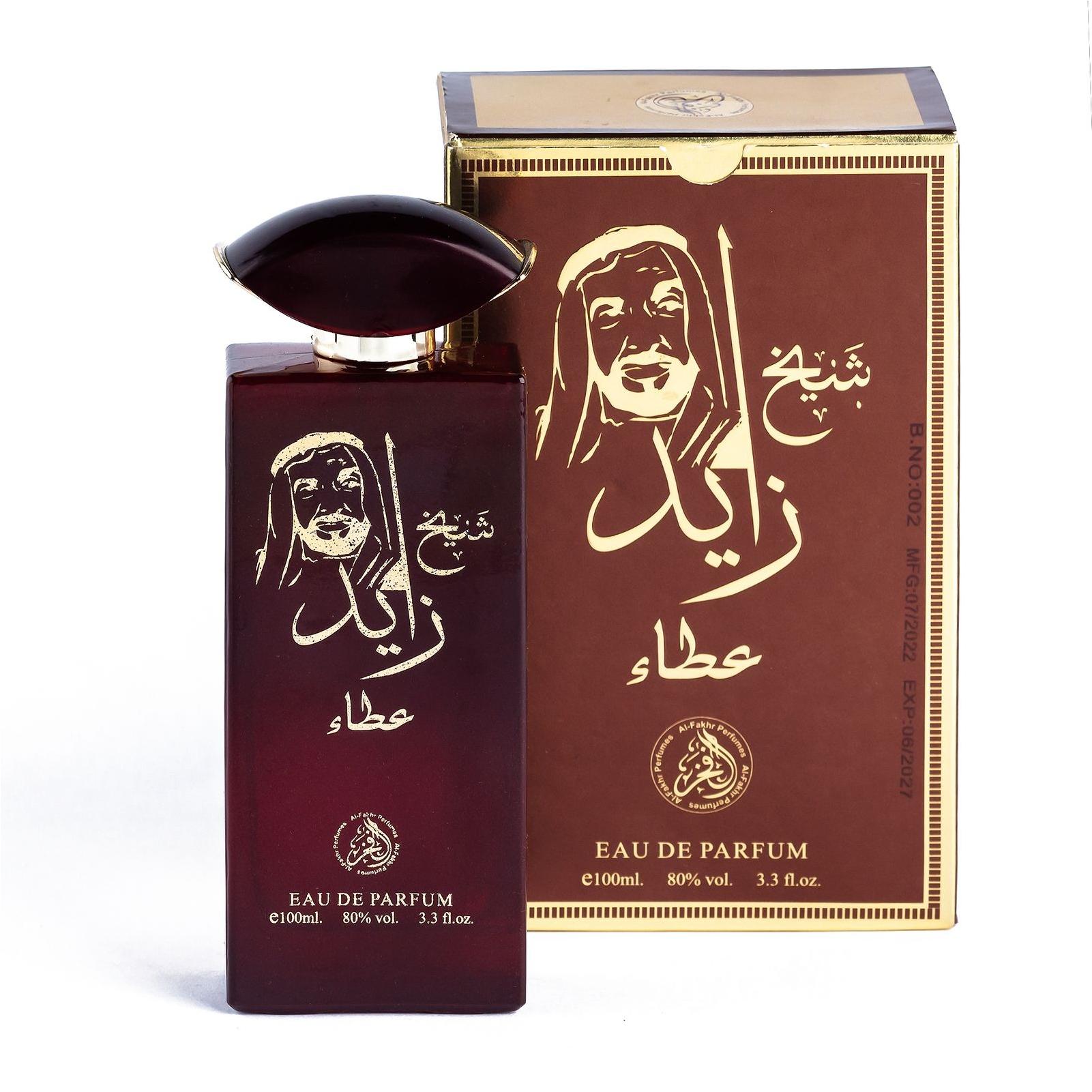 ادکلن شیخ زاید عطا حجم 100میل(ارسال رایگان)