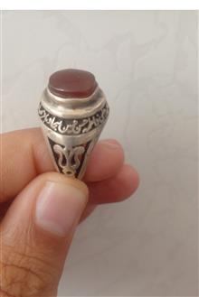 انگشتر