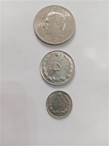 ست