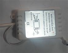 کنترلررقص