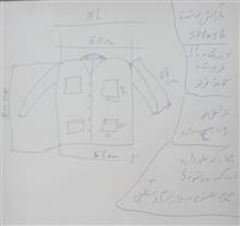 کاپشن
