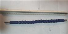 رابط