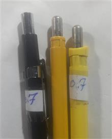 اتود