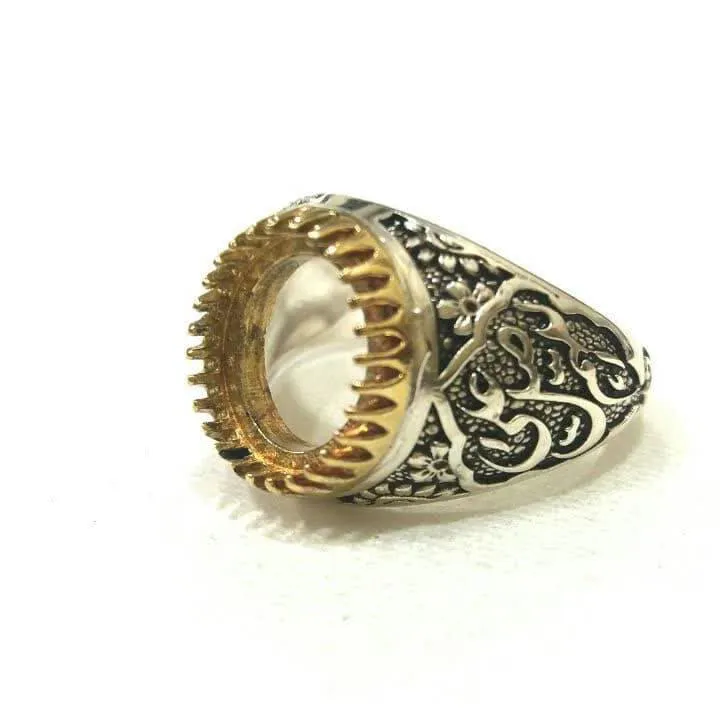 رکاب انگشتر نقره عیار 925