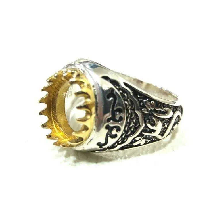 رکاب انگشتر عیار 925