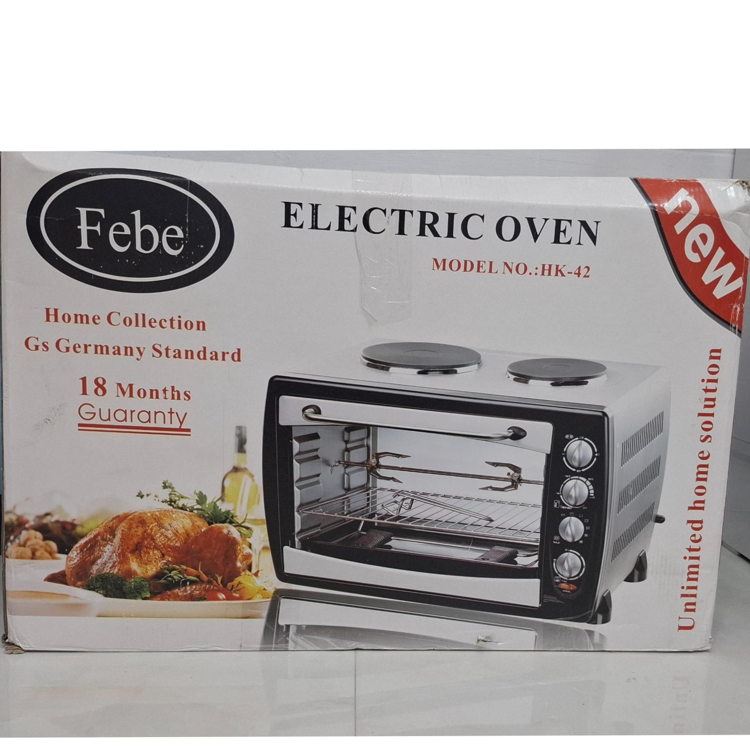 توستر فبه آلمان اکبند