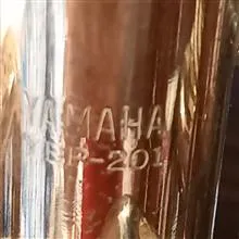 سازیوفونیوم