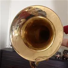 سازیوفونیوم