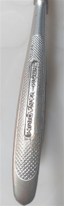 خار
