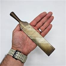 مغار