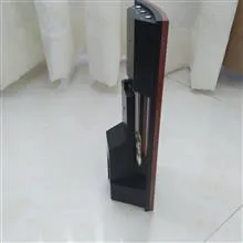 ساعت