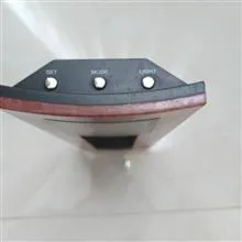 ساعت