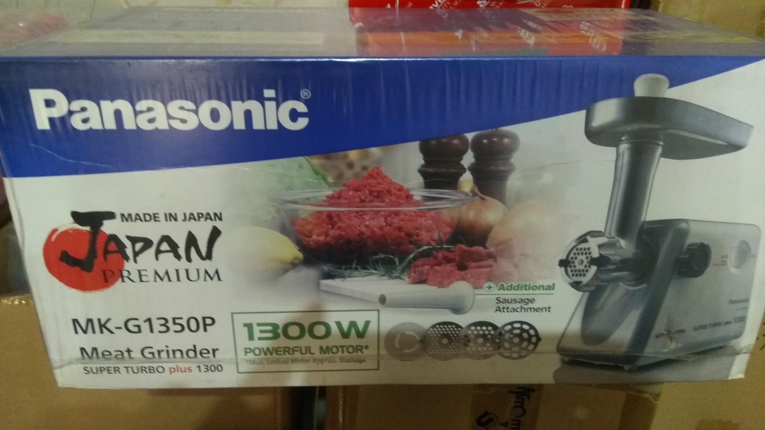 چرخ گوشت پاناسونیک ژاپن