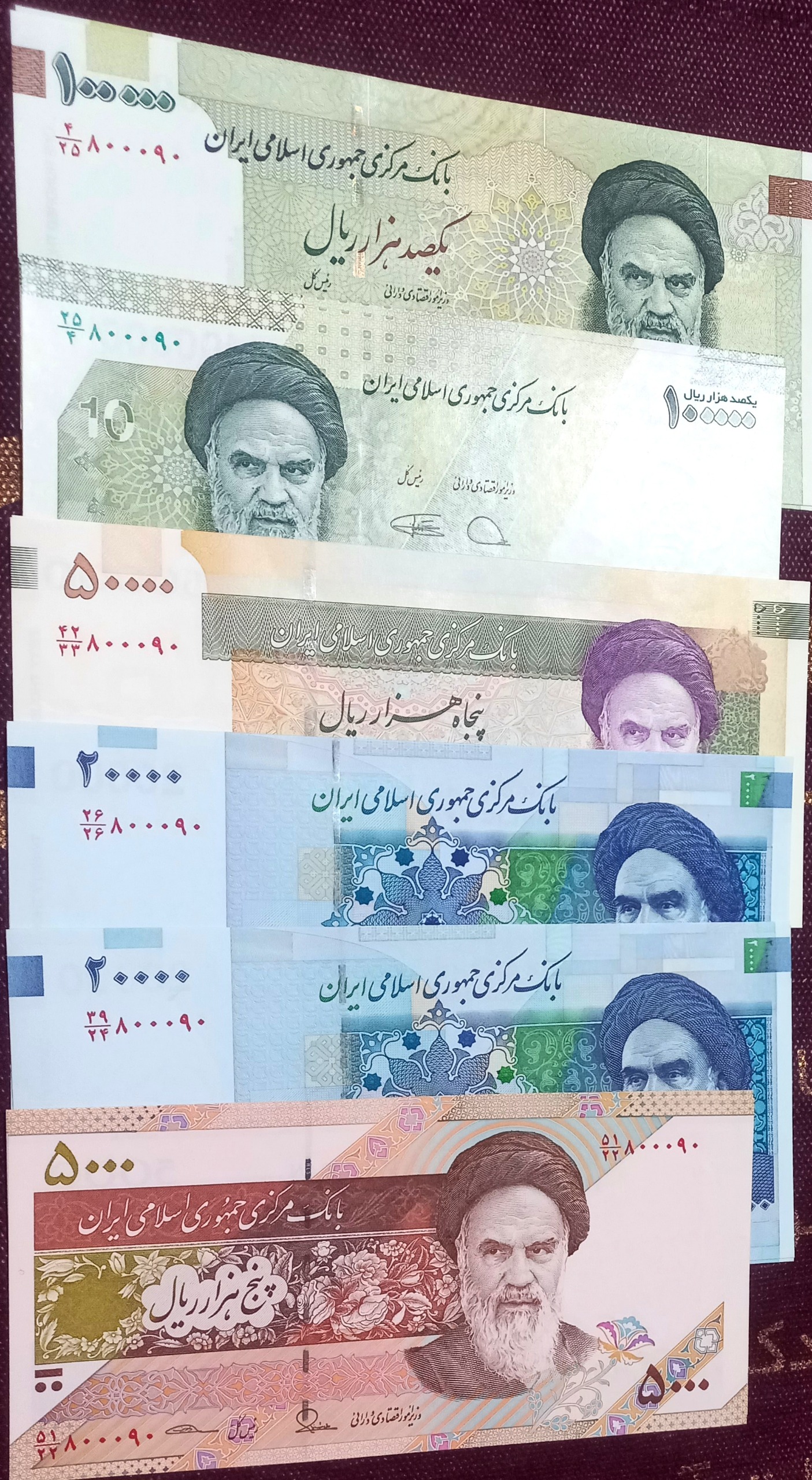 شش جفت همشماره بانکی.توضیحات لطفا