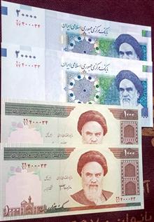 دو