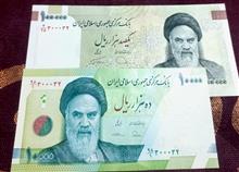دو