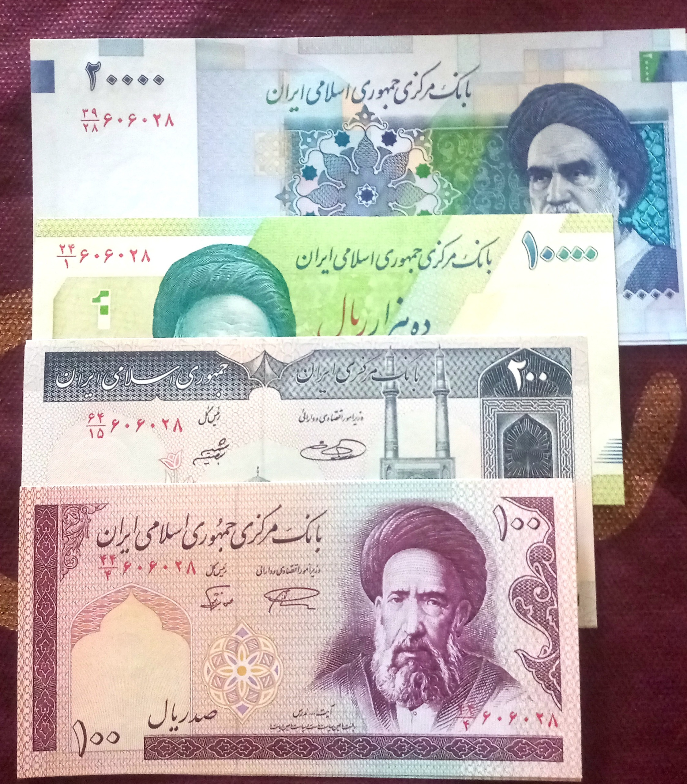 چهار جفت همشماره بانکی توضیحات لطفا