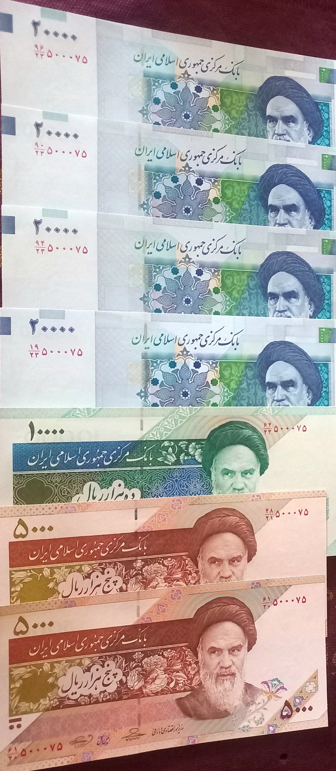 هفت قطعه تک همشماره صفر وسط.توضیحات لطفا