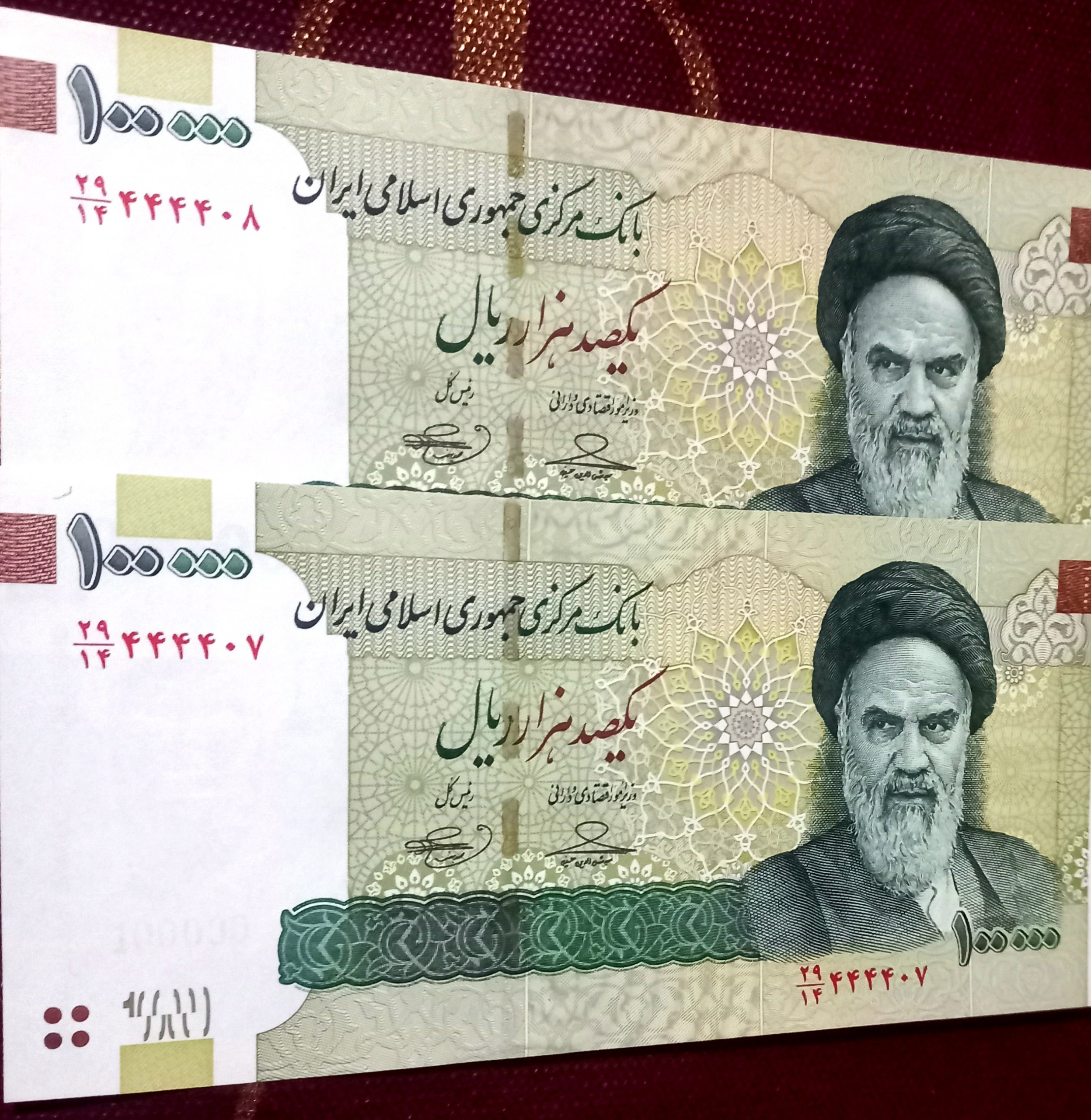 جفت ده هزاری قدیم از بسته رند4