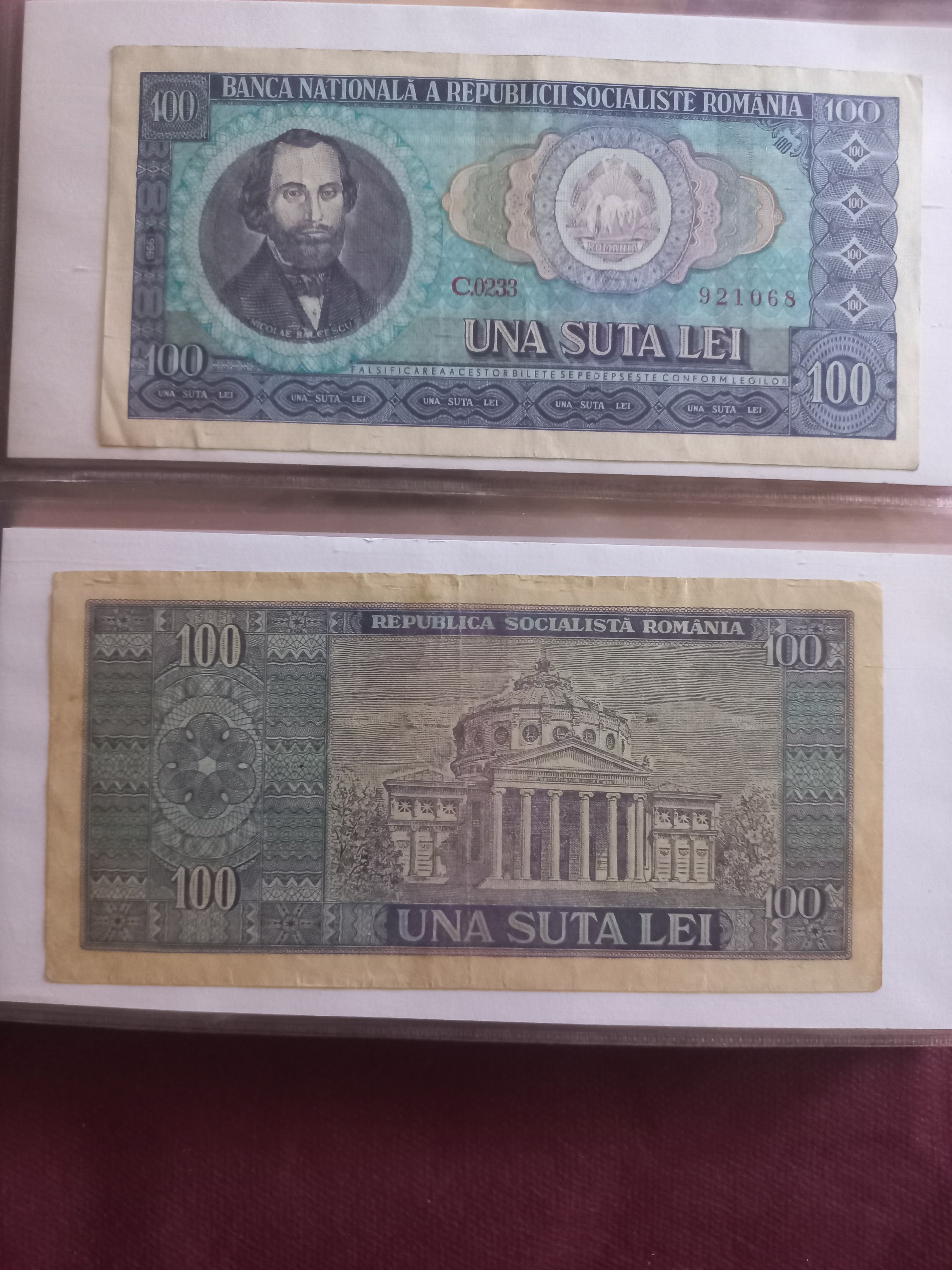 تک تمیز صد لی رومانی،کمیاب