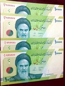 دوجفت