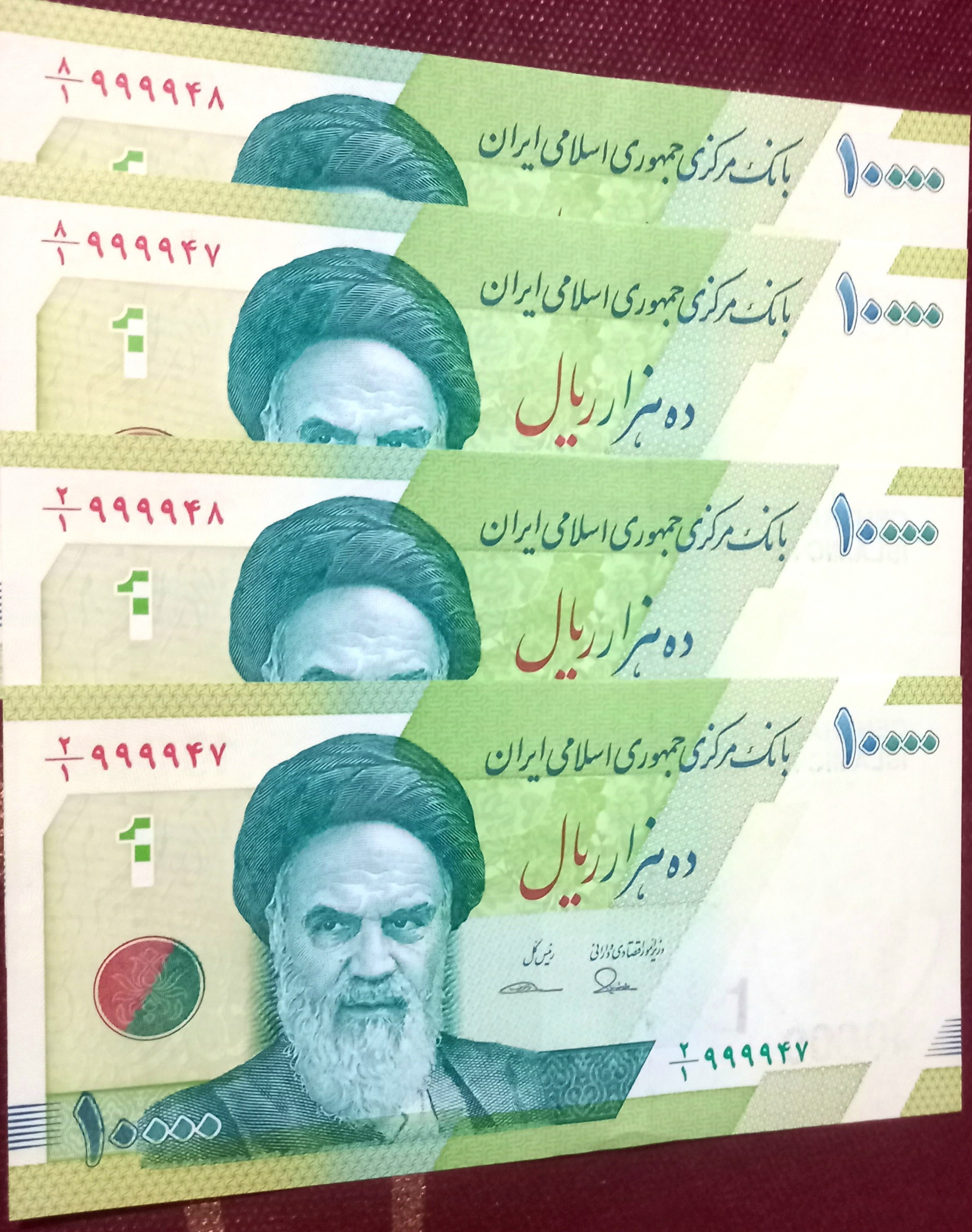 دوجفت هزاری با کسر و سریال زیبا