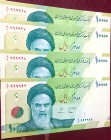 دوجفت