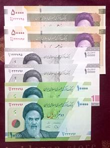 سه