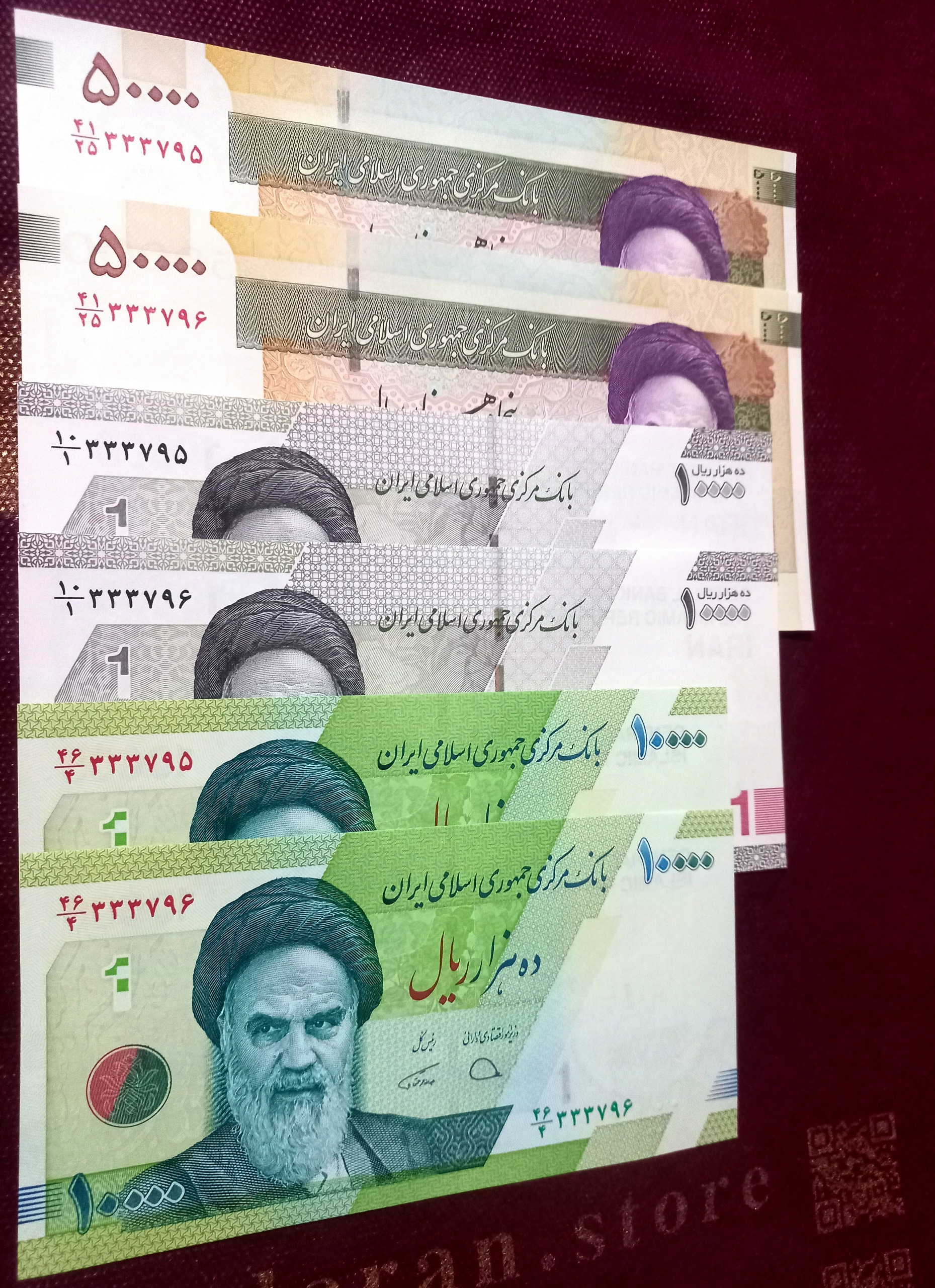 سه جفت همشماره از باکس رند 3