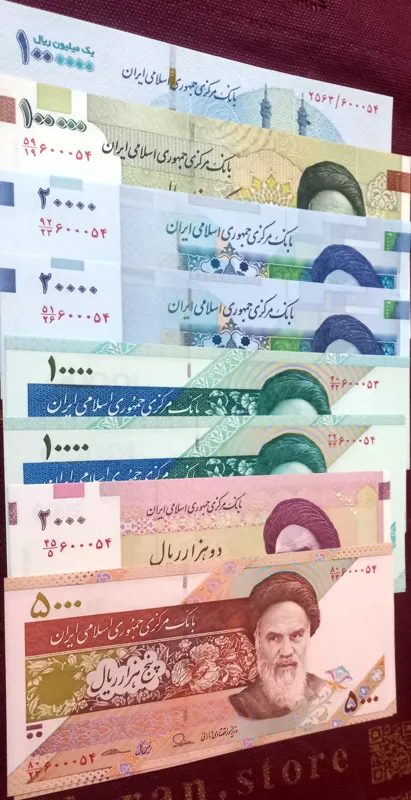 هفت جفت همشماره صفر وسط