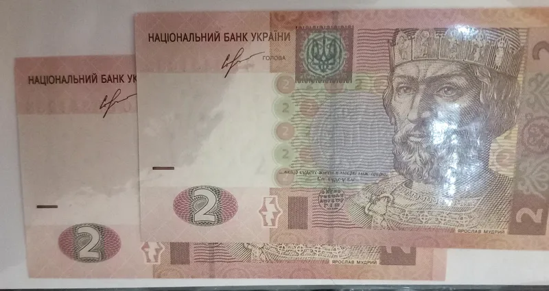 یک جفت دوگریونای بانکی اکراین