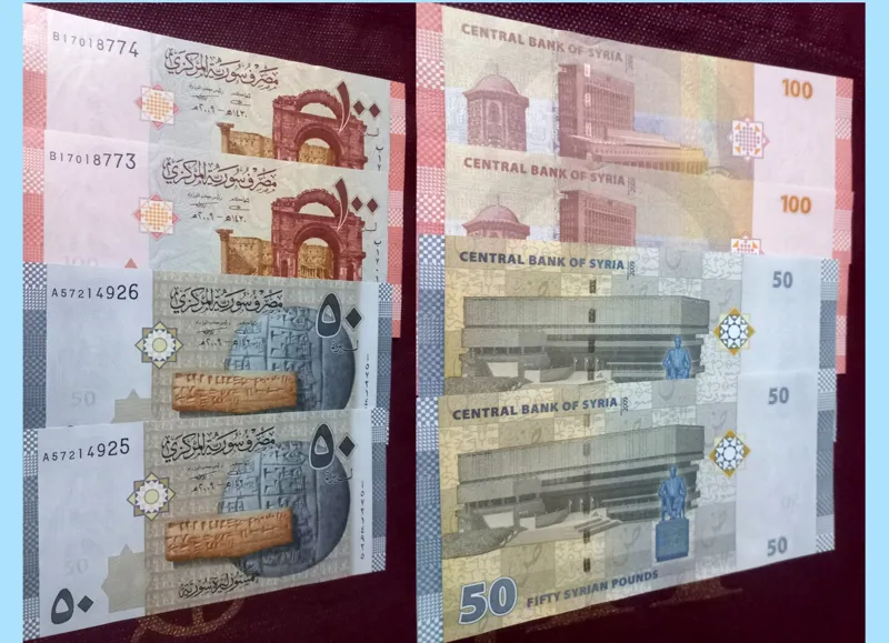 دو جفت بانکی سوریه.ارسال رایگان