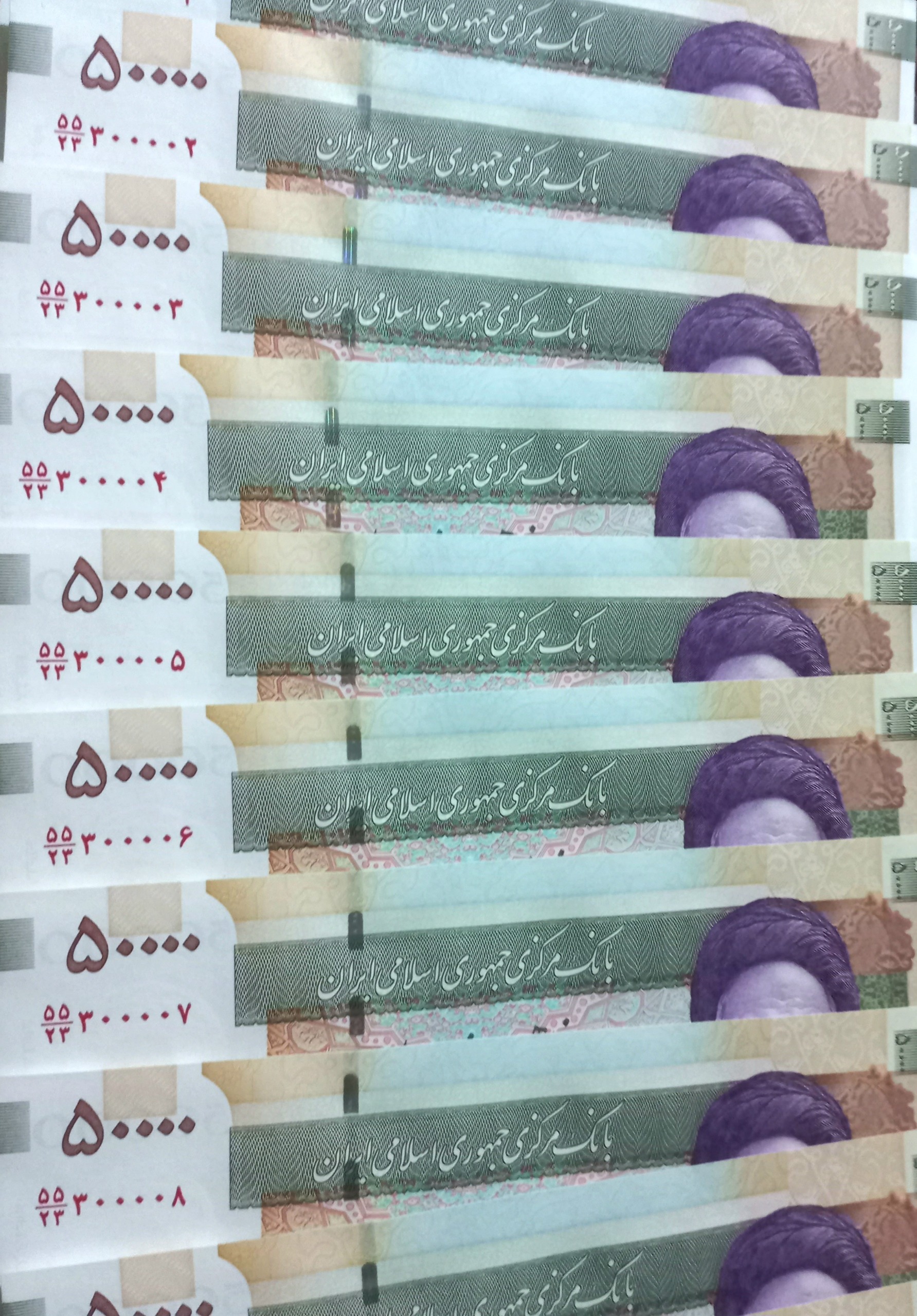5 جفت پنج هزارتومان صفر وسط زیبا