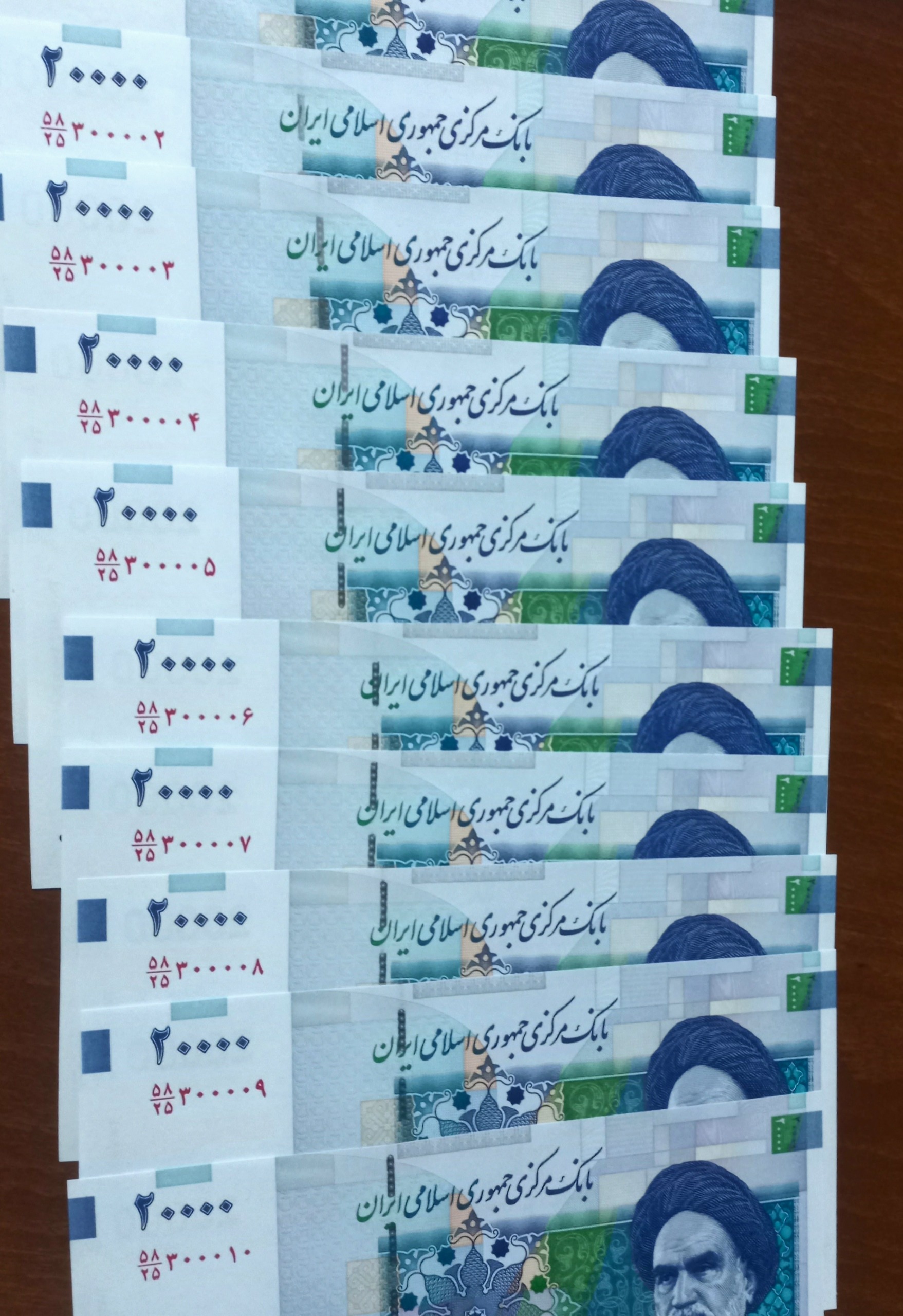 5 جفت دو هزارتومانی قدیم صفر وسط