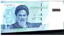 بسته