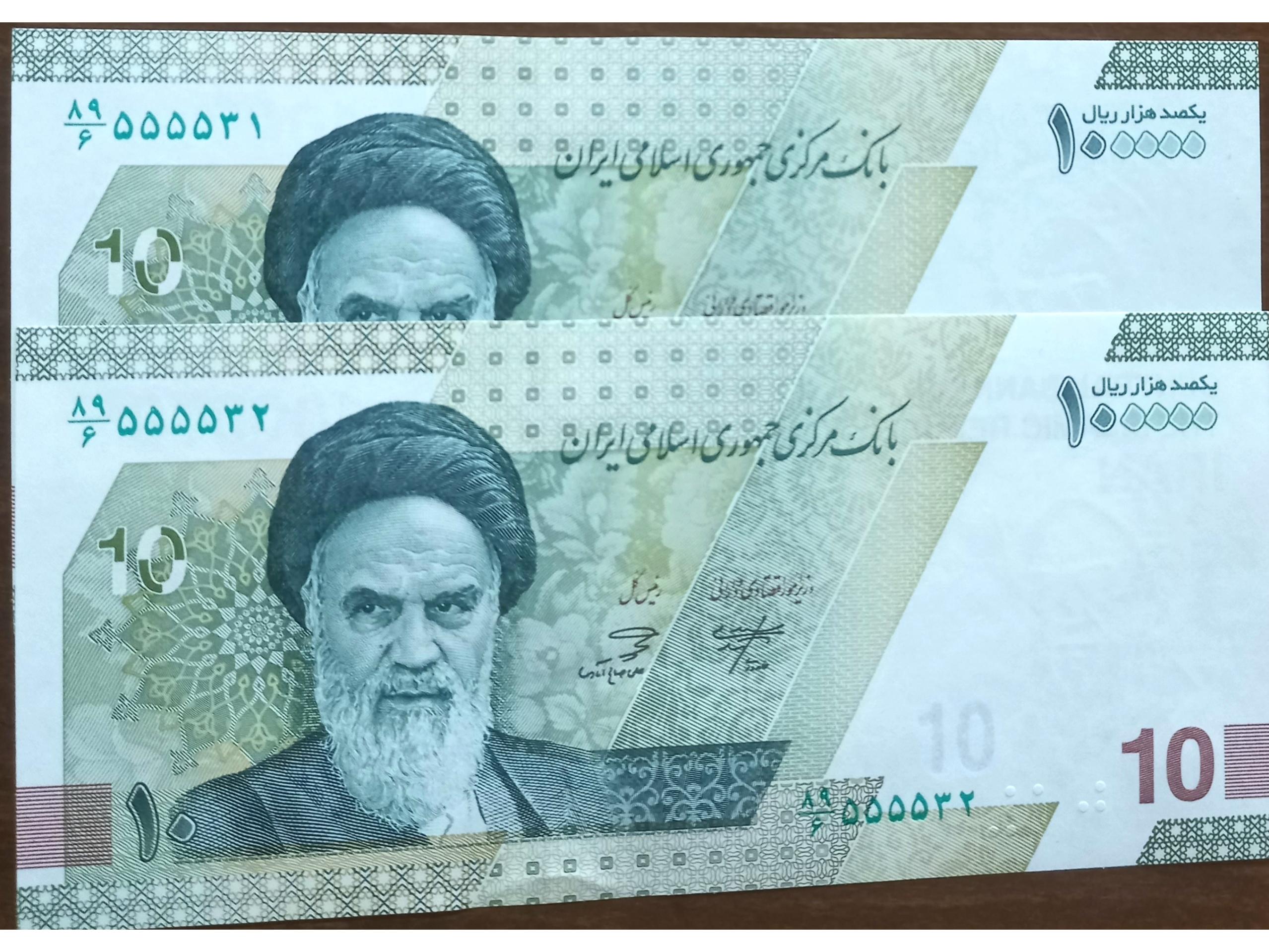 جفت بانکی از بسته رند5،امضا خاندوزی صالح آبادی