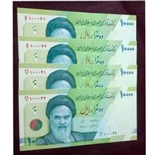 دو