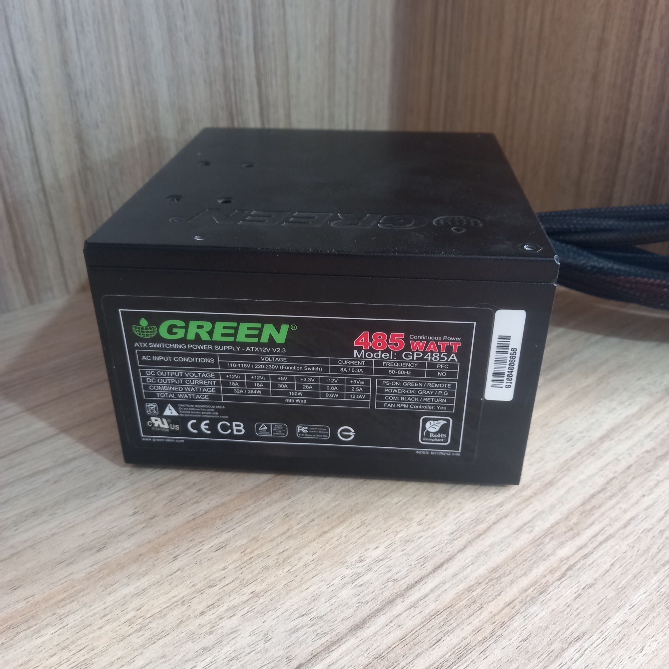 پاور green 485 w