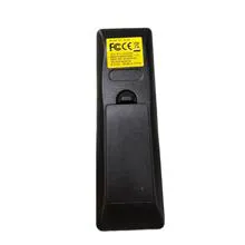 ریموت