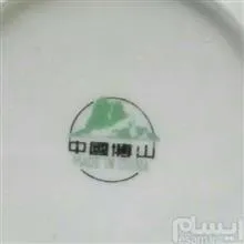 دودست