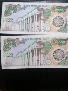اسکناس