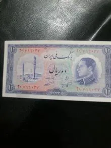اسکناس