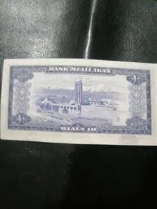 اسکناس