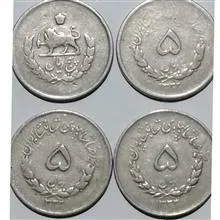 سکه