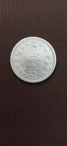 سکه