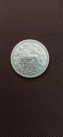 سکه