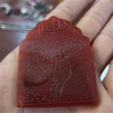 اویز